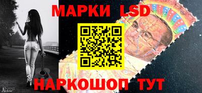 мдма Краснокаменск
