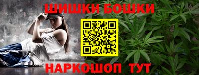 ПСИЛОЦИБИНОВЫЕ ГРИБЫ Краснознаменск