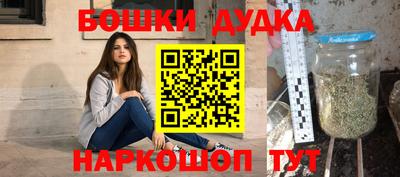 кокаин перу Краснодар