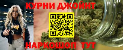 мдма Краснокаменск