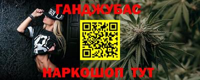 ПСИЛОЦИБИНОВЫЕ ГРИБЫ Краснознаменск