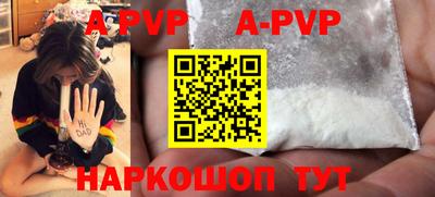 ПСИЛОЦИБИНОВЫЕ ГРИБЫ Краснознаменск