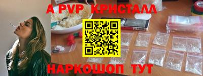 ПСИЛОЦИБИНОВЫЕ ГРИБЫ Краснознаменск