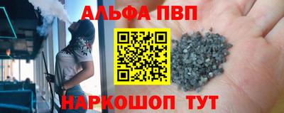 ПСИЛОЦИБИНОВЫЕ ГРИБЫ Краснознаменск