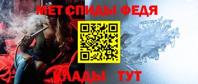 кокаин перу Краснодар