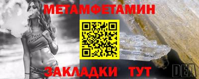 кокаин перу Краснодар