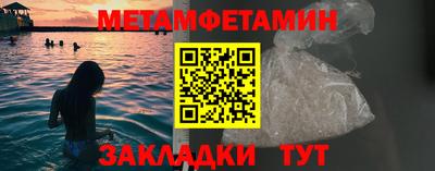 ПСИЛОЦИБИНОВЫЕ ГРИБЫ Краснознаменск