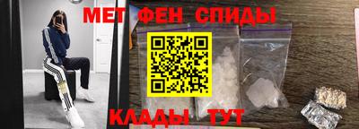 ПСИЛОЦИБИНОВЫЕ ГРИБЫ Краснознаменск