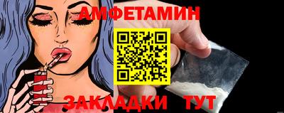 кокаин перу Краснодар