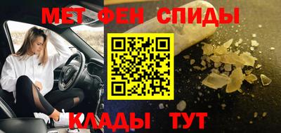 ПСИЛОЦИБИНОВЫЕ ГРИБЫ Краснознаменск