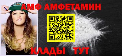 ПСИЛОЦИБИНОВЫЕ ГРИБЫ Краснознаменск