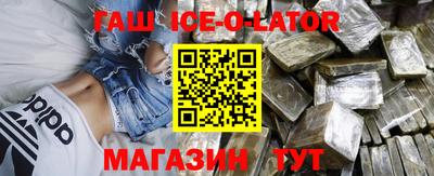 ПСИЛОЦИБИНОВЫЕ ГРИБЫ Краснознаменск