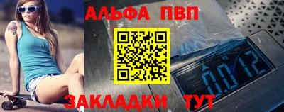 ПСИЛОЦИБИНОВЫЕ ГРИБЫ Краснознаменск