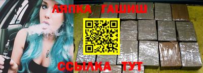 ПСИЛОЦИБИНОВЫЕ ГРИБЫ Краснознаменск