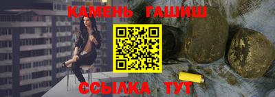кокаин перу Краснодар