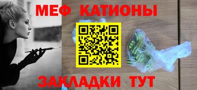 ПСИЛОЦИБИНОВЫЕ ГРИБЫ Краснознаменск